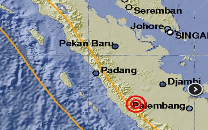 Pusat Gempa. (BMKG) 