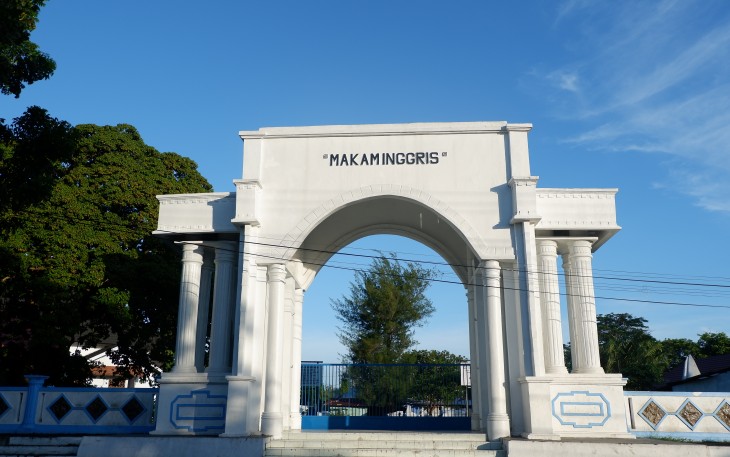Makam Inggris
