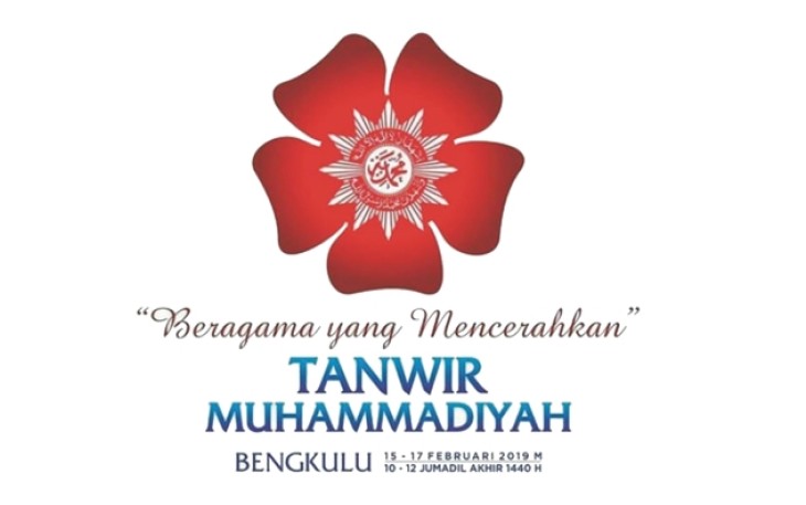 Tanwir Muhammadiyah