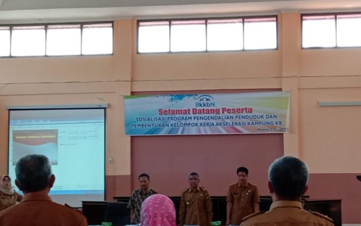 Pembentukan Kelompok Kerja Akselerasi Kampung KB Bengkulu Selatan 