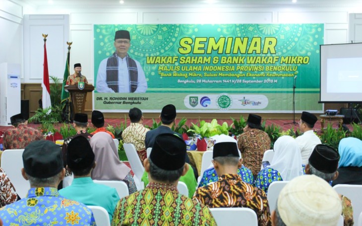 Gubernur Bengkulu Rohidin Mersyah
