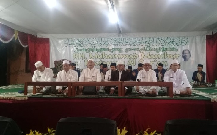  Haul Kh Muhamad Mashur Ke 65