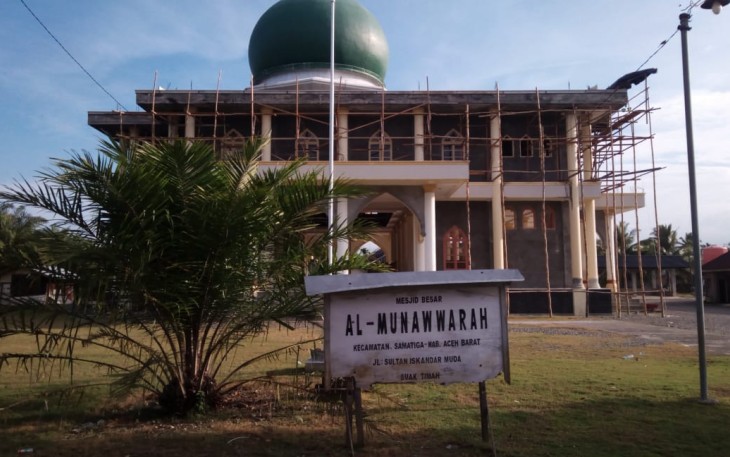 Masjid Besar Al Munawwarah