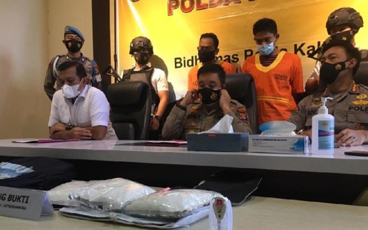 Terduga Pelaku Diamankan       