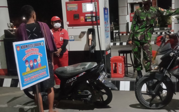 Koramil 07/Ngrampal melaksanakan kegiatan Patroli dengan sasaran utama peningkatan Stabilitas Keamanan Wilayah dan Pemberlakuan Pembatasan Kegiatan Masyarakat (PPKM) untuk Pengendalian Penyebaran Covid-19 di wilayah Kecamatan Ngrampal, Kabuoaten Sragen.