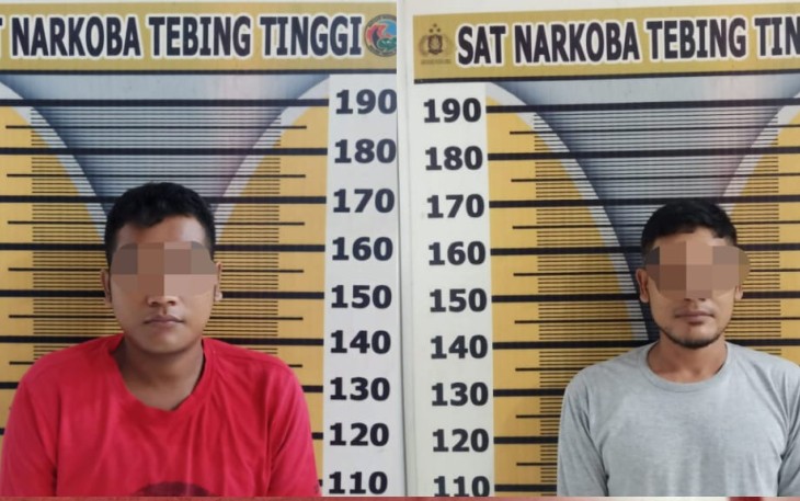 Terduga Pelaku Diamankan   