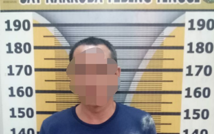 Terduga Pelaku Diamankan   