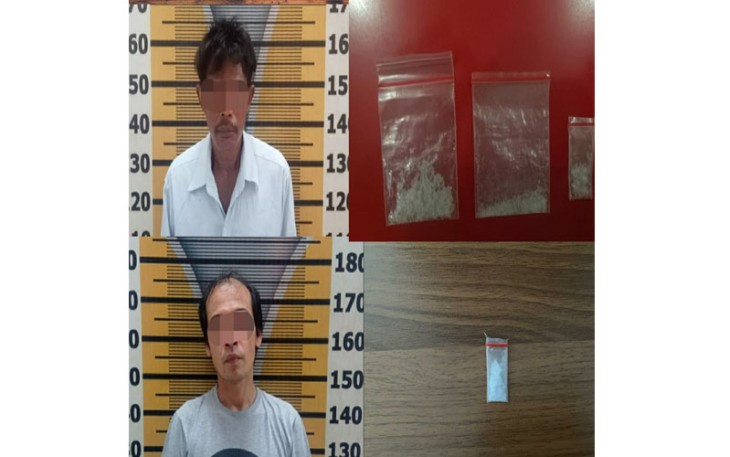 Terduga Pelaku Diamankan     