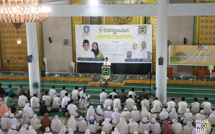 Gubernur Kepri Hadiri Pelantikan Dewan Dakwah Islamiyah Indonesia Provinsi Kepri