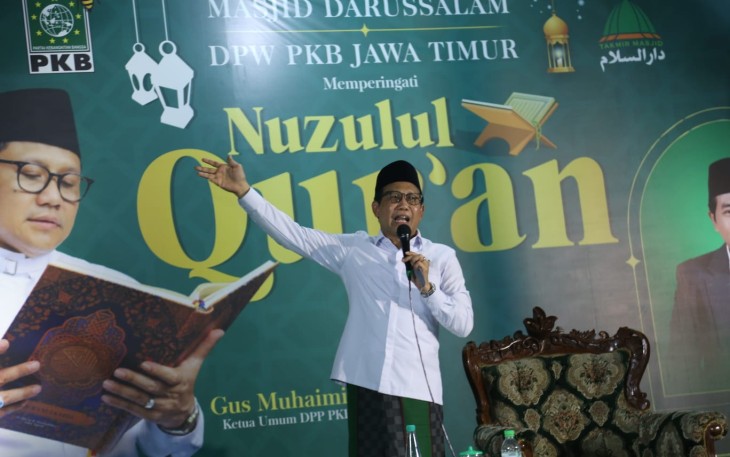 Peringatan Nuzulul Quran