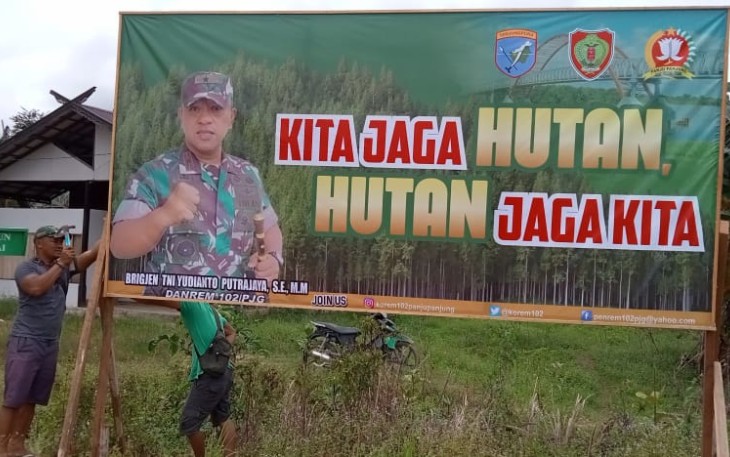 Imbauan Tidak Membakar Hutan dan Lahan 