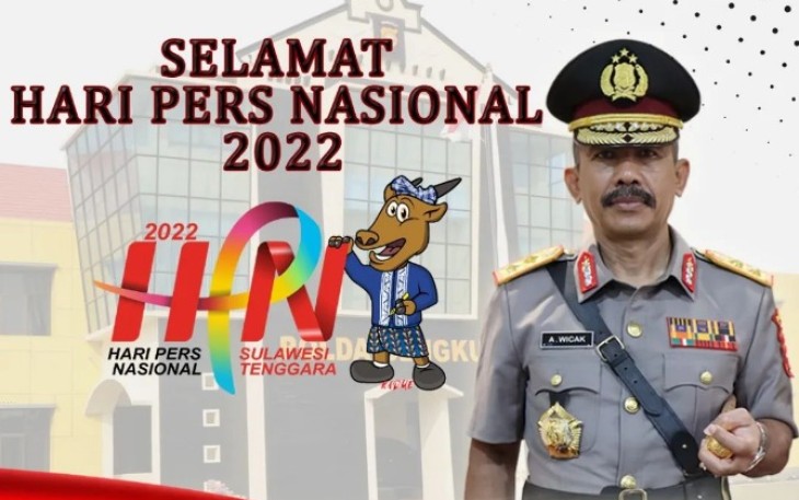 Kapolda Bengkulu, Irjen Pol. Drs. Agung Wicaksono