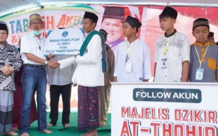 Tabligh Akbar dan pelantikan Pengurus Majelis Dzikir At-Thohir Kabupaten Pesisir Barat, Minggu (22/5/2022)