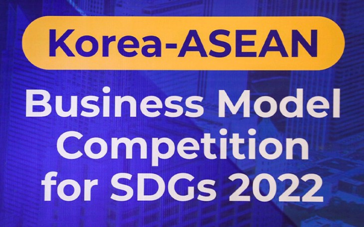 Korea-Asean