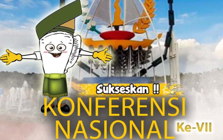 Konferensi Nasional FKUB ke-VII Tahun 2022