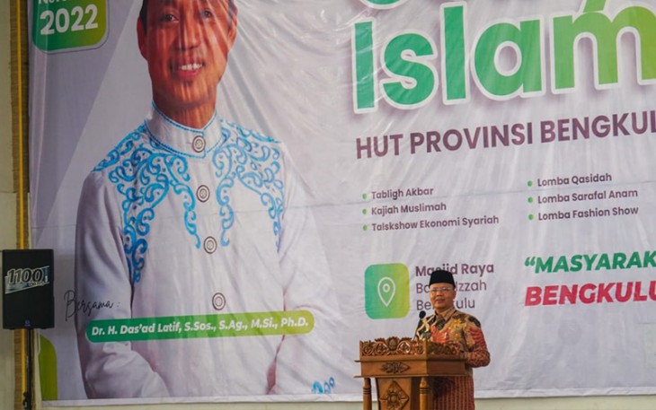 Gubernur Bengkulu Rohidin Mersyah usai membuka Gebyar Islami Bengkulu dalam Rangka HUT ke-54 Provinsi Bengkulu Tahun 2022, di Masjid Raya Baitul Izzah Bengkulu, Selasa (15/11). 
