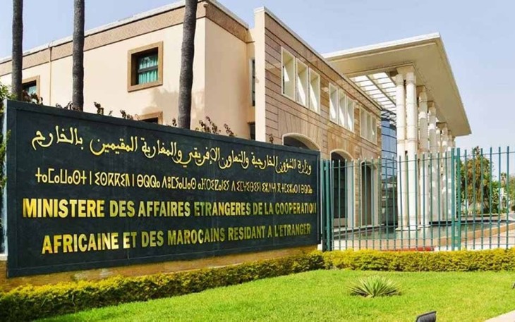 Kementerian Luar Negeri dan Urusan Afrika dan Penduduk Maroko