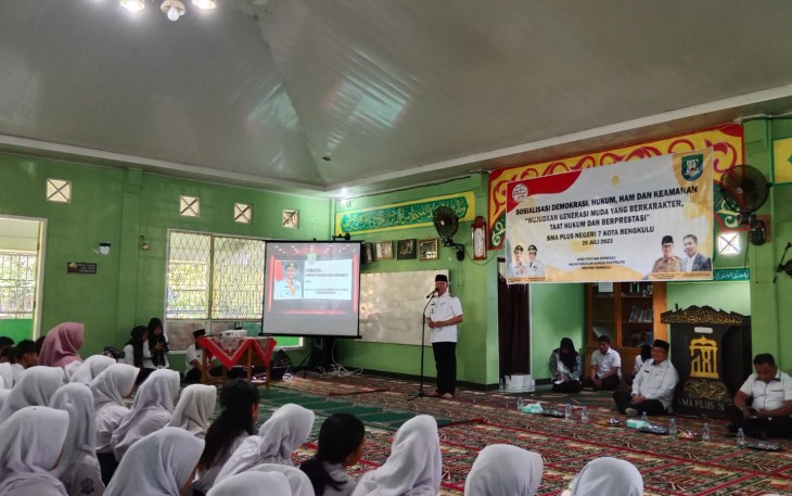 Gubernur Bengkulu Rohidin Mersyah        