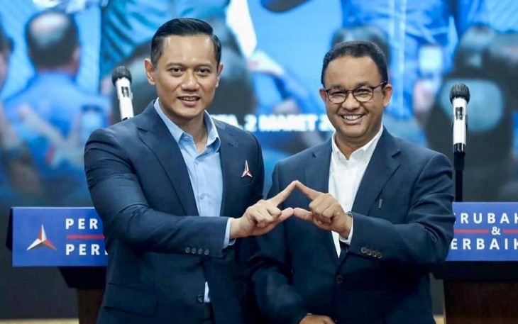 AHY-ANIES