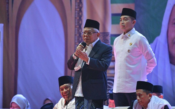 Wapres RI KH Ma'ruf Amin