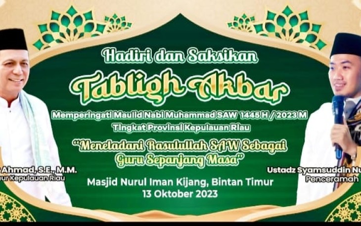 Tablig Akbar 