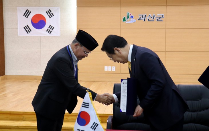 Gubernur Bengkulu 'Diakui' sebagai Warganegara Kehormatan (Honorary Citizen) Goesan County Korea Selatan