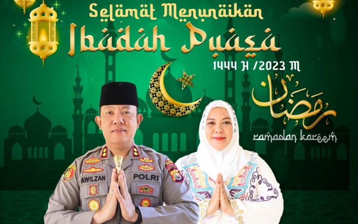 Kapolres Lebong Mengucapkan Selamat Berpuasa Ramadan 