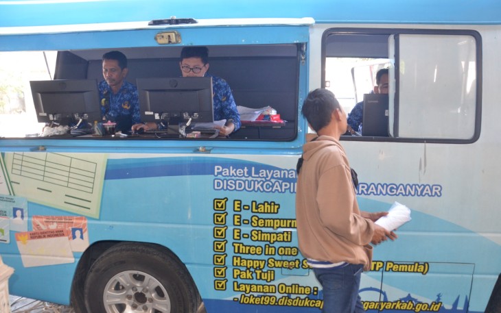 "Mobil Dukcapil hadir di lokasi TMMD Reg ke-117 desa Gentungan"
