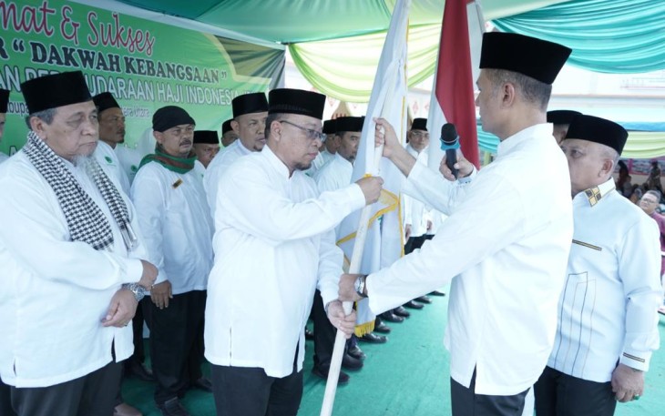 Pelantikan IPHI Kabupaten Asahan Masa Bhakti 2023-2028