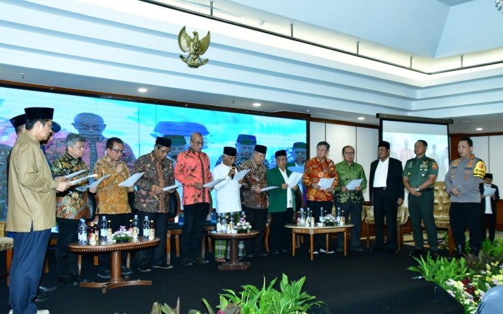Wamenag Saiful Rahmat Dasuki pada acara Silatnas Majelis Ulama Indonesia (MUI) di Hotel Sahid Jaya, Jakarta, Selasa (16/1/2024).