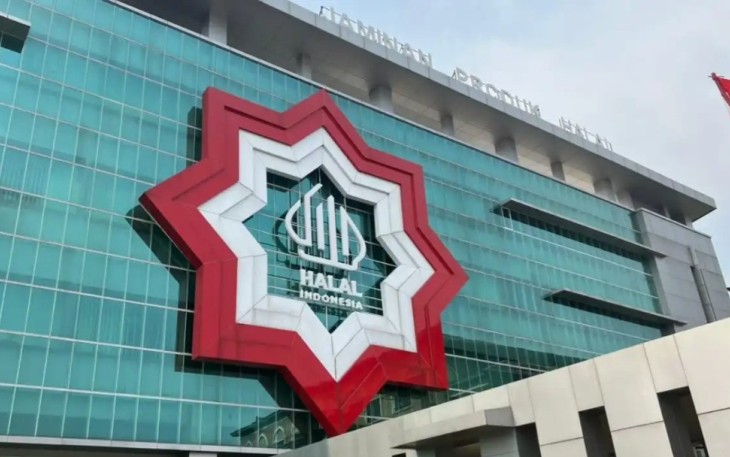 Ilustrasi gedung BPJPH Kemenag Jakarta 