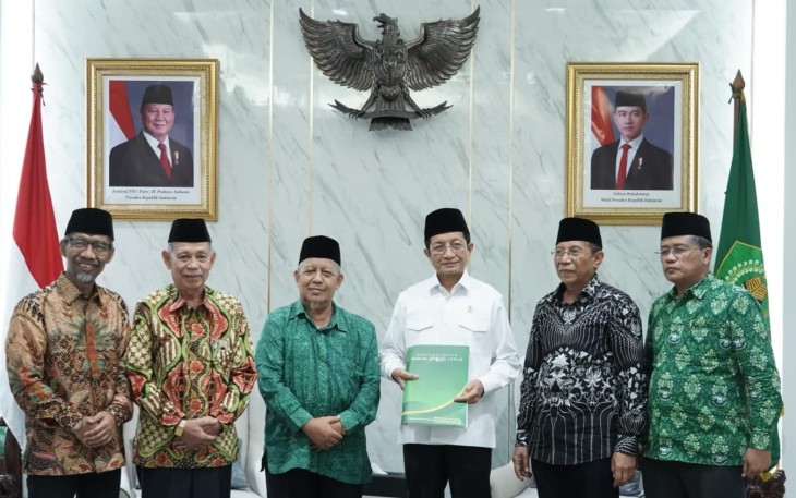 Menteri Agama Nasaruddin Umar dan Ketua Majelis Amanah Pengurus Besar Mathla’ul Anwar, Ahmad Sadeli Karim membahas sinergi dalam rangka penguatan pendidikan agama di masyarakat