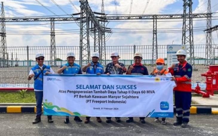 PLN Unit Induk Distribusi (UID) Jawa Timur