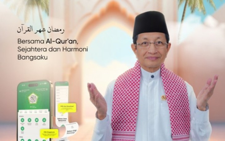 Ilustrasi layanan Qur'an Digital Kemenag