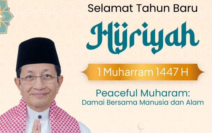 Menag Nasaruddin Umar 