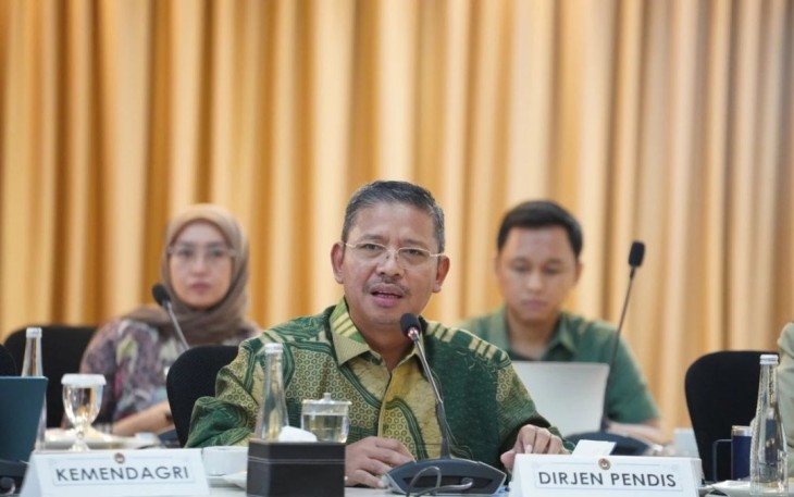 Dirjen Pendidikan Islam Amien Suyitno