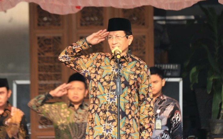 Menteri Agama Nasaruddin Umar saat menjadi pembina upacara peringatan Hari Pendidikan Nasional di halaman kantor pusat Kementerian Agama, Lapangan Banteng, Jakarta.
