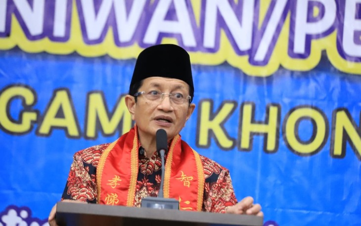 Menteri Agama Nasaruddin Umar