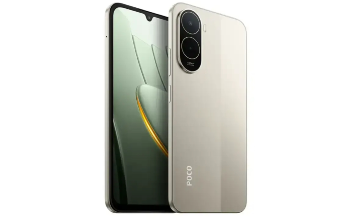 POCO C81 Pro