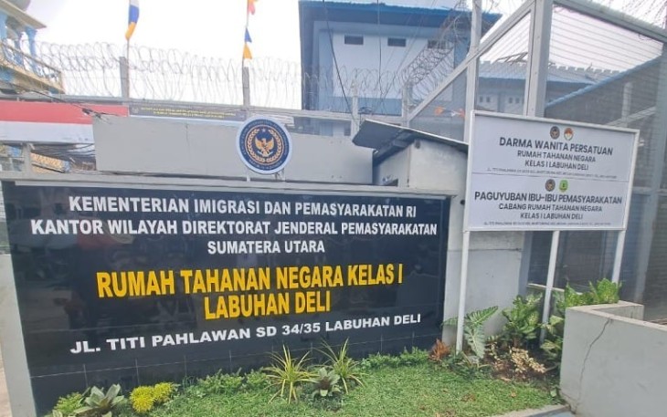 Ilustrasi Rutan Kelas I Labuhan Deli 