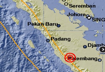 Pusat Gempa. (BMKG) 