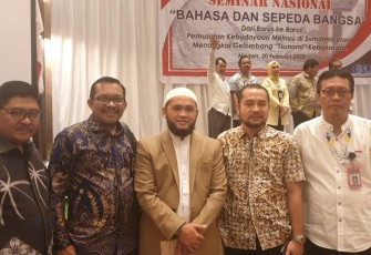 Seminar Nasional Bahasa dan Sepeda Bangsa