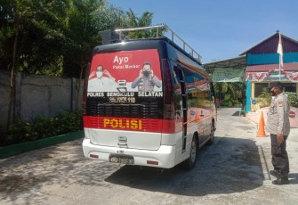 Polres Bengkulu Selatan, Polda Bengkulu, terjunkan tim, di lokasi wisata alam Sekunyit
