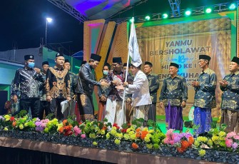 Pelantikan pengurus LSN Probolinggo Raya yang meliputi kabupaten dan kota Probolinggo.