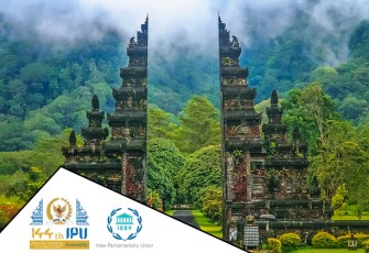 IPU