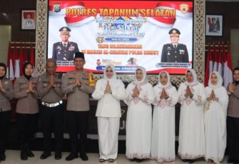 Kapolres Tapanuli Selatan (Tapsel), AKBP Imam Zamroni, SIK, MH, menghadiri acara peringatan Isra Mikraj Nabi Muhammad SAW 1444 Hijriah untuk jajaran Polda Sumatera Utara (Sumut) secara virtual atau zoom meeting, Kamis (16/3/2023) pagi.