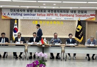 Bamsoet saat bertemu dengan pengusaha Korea yang tergabung dalam Gyeongsan Chamber of Commerce & Industry, di Gyeongsan Korea Selatan, Rabu (20/9/23).