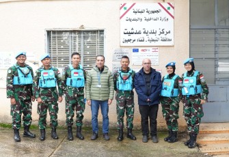 Bentuk Penghormatan dan Pengenalan Budaya Indonesia Di Adshit Al Qusayr Lebanon Selatan