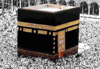 Kabah