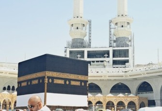 Ibadah Haji